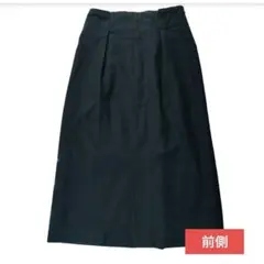 GRACIER(グラシア)黒 ロングスカート 膝下スカート　裏地つき Mサイズ