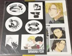 BANANA FISH ローソン フォトミラー ステッカー セット フォトミラーB【@Loppi・HMV限定】 : BANANA FISH | HMV&BOOKS online