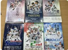 ミャク様BBMプロ野球カード　まとめ売りシリアル、直筆サインカード含む