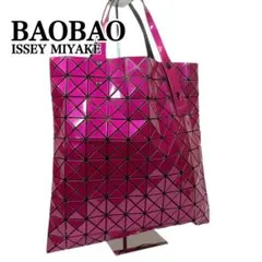 極美品　BAOBAO イッセイミヤケ　トートバッグ　メタリックピンク　ルーセント