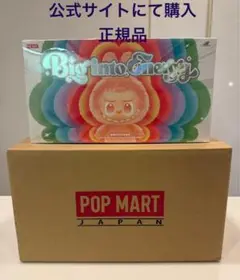 正規品♡LABUBU ラブブ アソートボックス　新品未開封　シュリンク付き