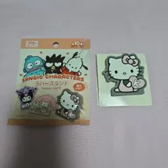 Item thumbnail for item f1e1fb81-5110-4d61-81d9-ed2c94a58b90