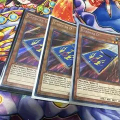 池っち様 リクエスト 3点 まとめ商品