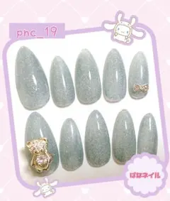 フラッシュネイル ゆらゆらくまちゃん 量産型 地雷 ジャニオタ　韓国ネイル