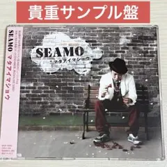 【貴重サンプル盤】SEAMO / マタアイマショウ