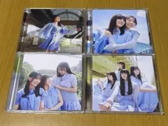 日向坂46　イチャイチャ虫　限定盤【4枚セット】