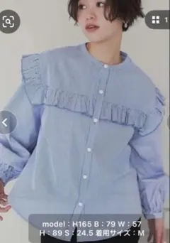 titivate フリルブラウス