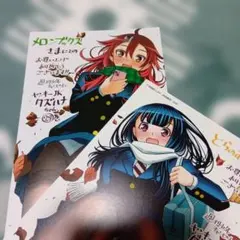 2026年最新】ヤンキーJKクズハナちゃん 特典の人気アイテム - メルカリ