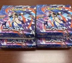 ニンジャスピナー　4box シュリンク無し　ペリペリ無し