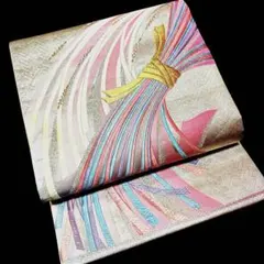 Item thumbnail for item d0ad724d-9e9e-456a-bfea-b415b12b4f4a