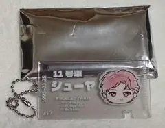 超特急 シューヤ チケットキーホルダー