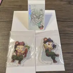 鬼滅の刃　実りの秋まつり　宇髄天元　不死川玄弥　不死川実弥