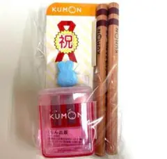 【お値下げ不可】送料込み☆ KUMON 鉛筆削り鉛筆セットピンク