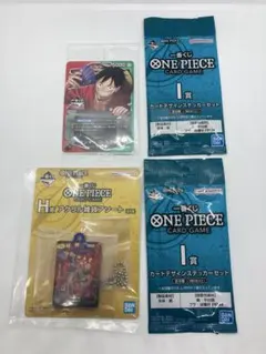 ワンピース 1番くじ　ルフィ　プロモーションカード