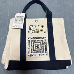 Item thumbnail for item dbd640cc-9053-43a5-a5f6-54e218d444b4