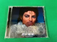 MICHAEL JACKSON GEMS RARE COLLECTION 2CD
