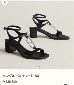 超美品　HERMES サンダル ミラマー 50 ブラック　サイズ38のサムネイル