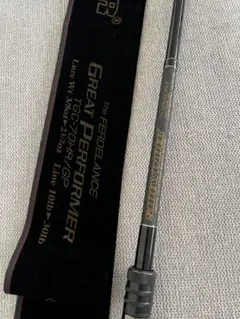 2026年最新】デプス フェルデランスの人気アイテム - メルカリ