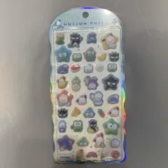 コットンパフィシール　はぴだんぶい