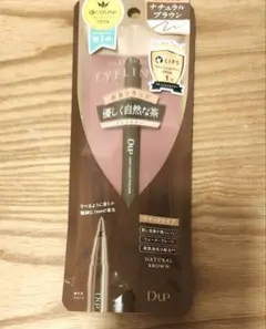 Item thumbnail for item 9925cefe-aed3-4597-a48d-2c08e4298f1e