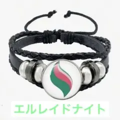 ポケモン エルレイドナイト　メガストーン 　ブラック　メガバングル Z-A