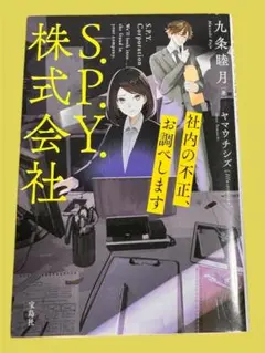 Item thumbnail for item fd2be4d9-f86e-49b9-a600-cab56c0ad551