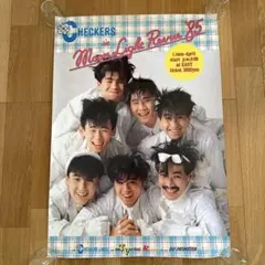 2026年最新】ポスター チェッカーズの人気アイテム - メルカリ