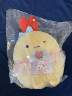 すみっコぐらし ネオすみっコくじ part11 ラストワン賞 えびふらいの