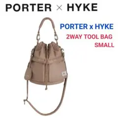 PORTER x HYKE★2WAY TOOL BAG Sリュックサカイトート