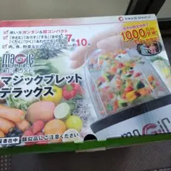 Item thumbnail for item 6671084d-2291-41b6-8a8a-e81f306274ed