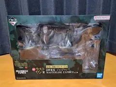 一番くじ 呪術廻戦 死滅回游 ～壱～ ラストワン賞　日車寛見　フィギュア