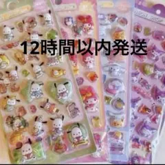 Item thumbnail for item 31aa223e-c98f-4f8c-a7eb-dc67988c0da8