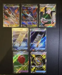 SRまとめ売り！【メガブレイブ、メガシンフォニア】