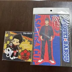 ブルーロック　アクリルスタンド　ステッカー　馬狼照英