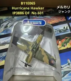 フランクリンミント 1/48 DB1 DAUNTLESS - メルカリ