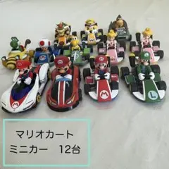 2026年最新】トミカ マリオカートの人気アイテム - メルカリ
