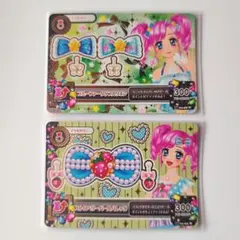 2026年最新】アイカツカードの人気アイテム - メルカリ