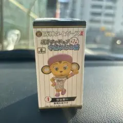 阪神タイガース 選手フィギュア ラッキー 守備かなめ編のサムネイル