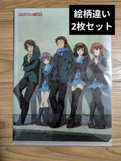 涼宮ハルヒの消失 非売品 ポスター 2025年最新】涼宮ハルヒの消失 ポスターの人気アイテム - メルカリ