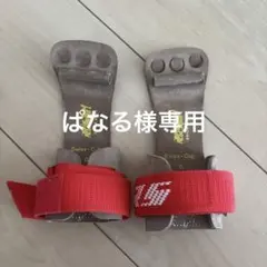 股関節サポーター/徳田義肢/ヒッププロテクターⅡ ハードMサイズ 右足