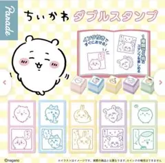 Item thumbnail for item bf5d6306-296e-411d-b4c5-b9d5e1626999