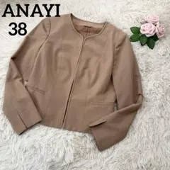 2025年最新】anayi ジャケット 38の人気アイテム - メルカリ