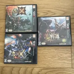 モンスターハンターシリーズ3本セット