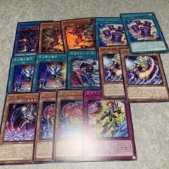 遊戯王 光と闇 デッキパーツ - メルカリ