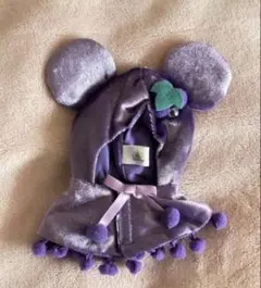ディズニー ユニベア シークレット コスチューム ポンチョ フルーツ 紫 ぶどう