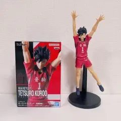 ハイキュー!! ポージングフィギュア 黒尾鉄朗 HAIKYU!! KUROO - メルカリ
