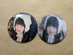 ME:I 村上璃杏　缶バッジ2個セット