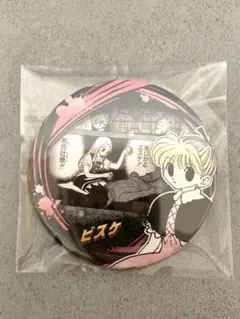 Hunter×Hunter 缶バッジ　ビスケ