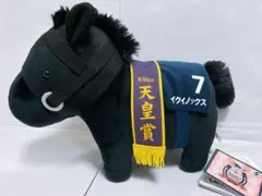 【バラ売り⭕️】イクイノックス グッズ② 2025年最新】イクイノックスの人気アイテム - メルカリ