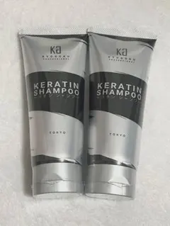 新品未開封】KYOGOKU ケラチンシャンプー＆トリートメント セット